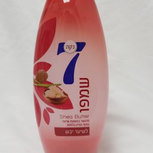 שמפו נקה 7 לשיער יבש