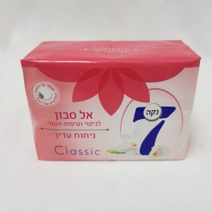 סבון מוצק נקה 7- רביעייה בניחוח עדין
