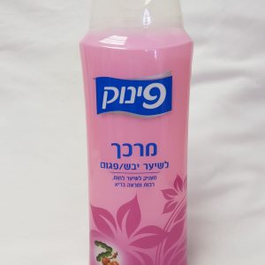 מרכך פינוק לשיער יבש/ פגום