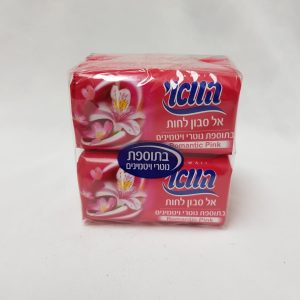 סבון מוצק הוואי- רביעייה ורוד