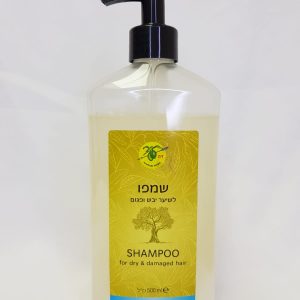 שמפו ללא מלחים לשיער יבש ופגום מועשר שמן זית