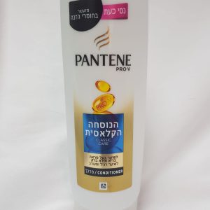 מרכך פנטן הנוסחא הקלאסית לשיער רגיל ומעורב