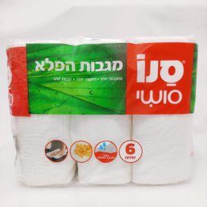 מגבות נייר סנו סושי