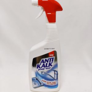 ספריי אנטי קאלק