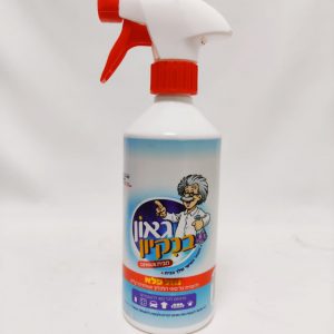 ספריי גאון בניקיון