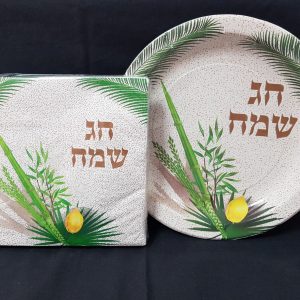 סוכות