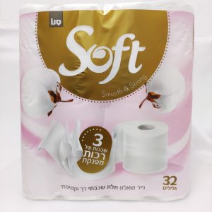 נייר טואלט סנו סופט תלת שכבתי