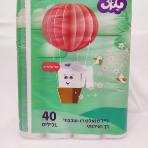 נייר טואלט טאצ' 40 גלילים דו שכבתי