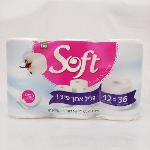 נייר טואלט סנו סופט דו שכבתי קומפקטי