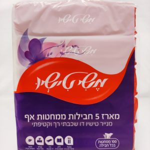 ממחטות אף נשלפות אחד אחד דו שכבתי משי טישו