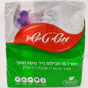 נייר טישו חתוך נשלף אחד אחד דו שכבתי משי טישו