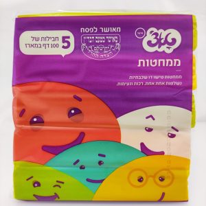 ממחטות טישו דו שכבתי נשלפות אחת אחת טאצ'