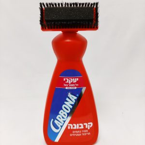 קרבונה- מסיר כתמים מריפודים ושטיחים