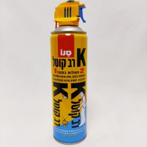 רב קוטל K סנו