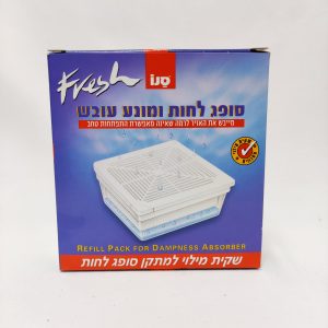 שקית מילוי למתקן סופג לחות ומונע עובש סנו פרש