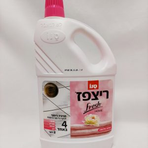 נוזל רצפות ריצפז פרש הום סנו- בניחוח כותנה מלטפת