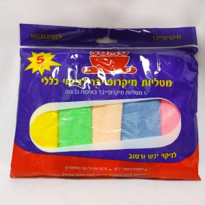 מטליות מיקרופייבר לניקוי כללי סומו