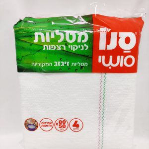 מטליות לניקוי רצפות זיגזג סנו סושי
