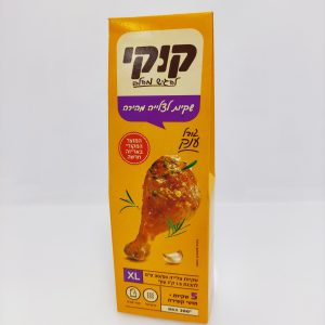 שקיות קוקי לצלייה מהירה XL