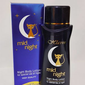 קרם גוף מבושם חלאבין mid night