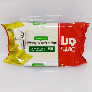 שלישיית מטליות לחות סנו סושי לניקוי כללי
