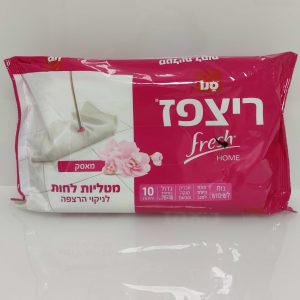 מטליות לחות לרצפה-ריצפז פרש הום