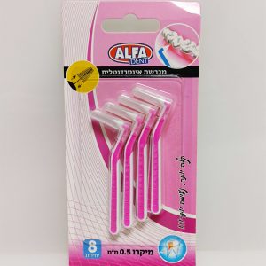 מברשת אינטרדנטלית אולטרא 0.5 מ"מ