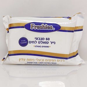 נייר טואלט לחים נשטפים באסלה