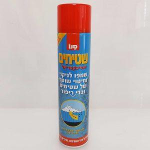 שמפו לניקוי שטיחים אנטיבקטריאלי