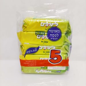 מארז 5 מגבוני בד ליטופים ללא בישום