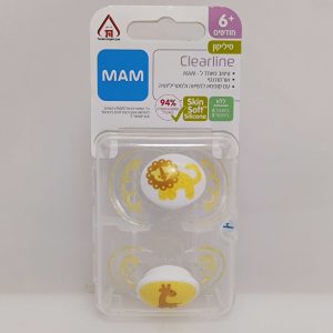 זוג מוצצי סיליקון שקוף מאמ +6 חודשים