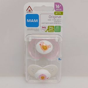 זוג מוצצי סיליקון ורוד מאמ +16 חודשים