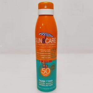 ספרי שקוף לילדים להגנה גבוהה 50SPF
